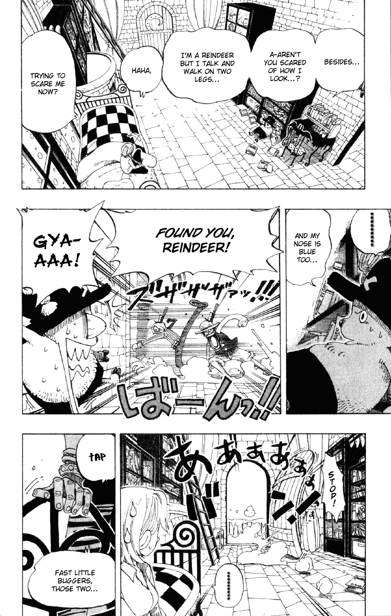 One Piece, Chapter 140 image 11